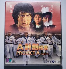 movie Project A Part II A VCD Jackie Chan Maggie Cheung new sealed