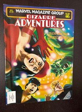 BIZARRE ADVENTURES #28 (Marvel Comics Magazine 1981) -- Frank Miller -- VF