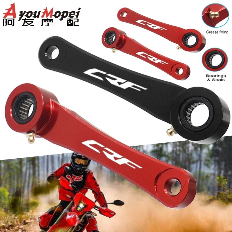 Комплект задних понижающих звеньев для Honda CRF250R/RX 2018-2024 CRF450X CRF450L 2019-2024 - Изображение 2 из 4
