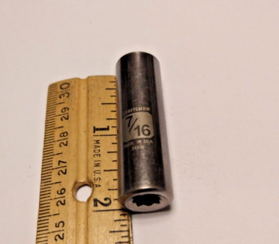 せう Vintage Craftsman 1/4