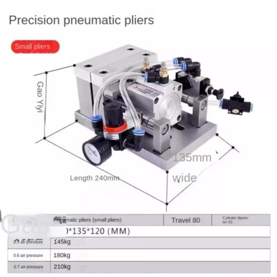 Heavy Duty Pneumatic ViseHigh Precision Flat Vise CNC Machining Centre