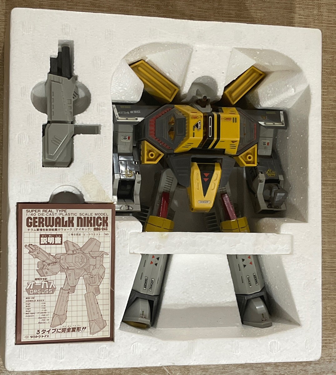 Orguss MBG-24C Gerwalk Nikick Robot Vintage Takatoku Japan 80's