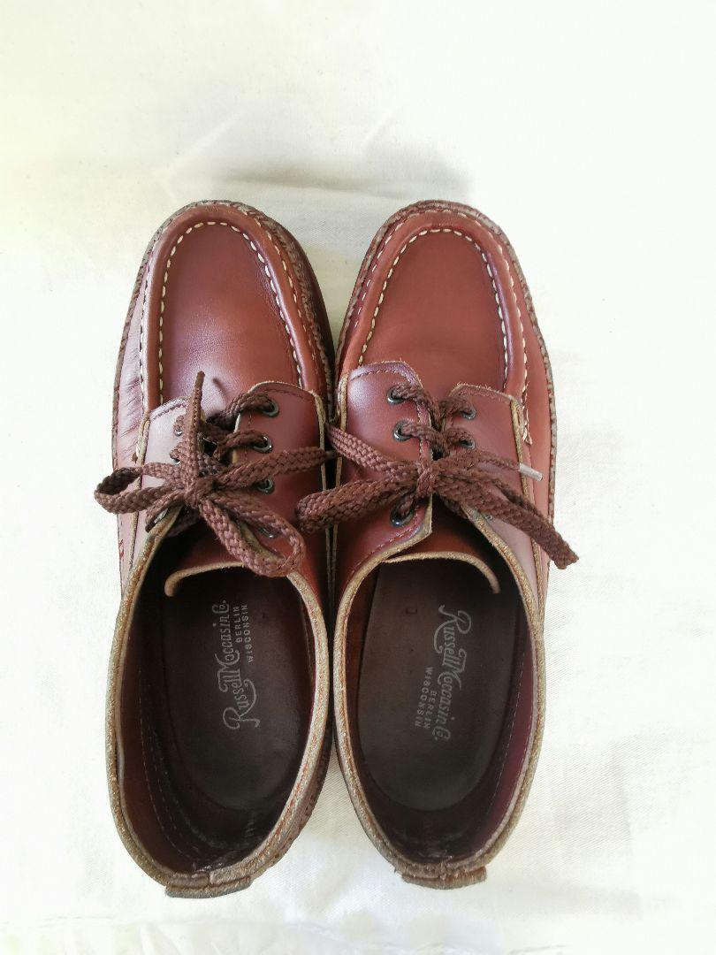 ONEIDA 4D by Russell Moccasin | eBay ONEIDA 4D by Russell Moccasin | eBay