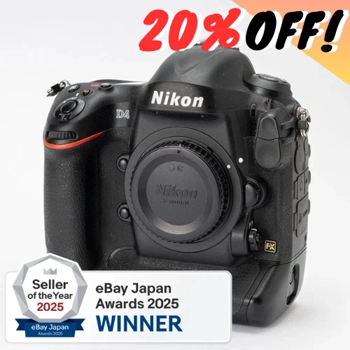 Nikon D4 1-4.9x Digital Zoom Digital Cameras for sale | eBay