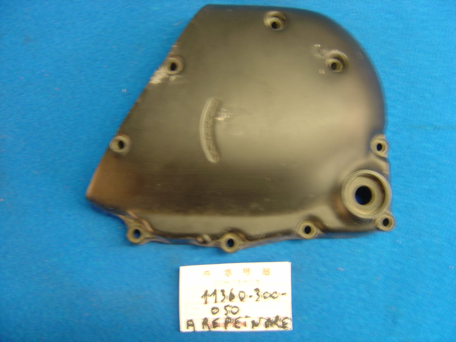 Réparer les vitesses bloquées avec le carter de selection CB750 d'occasion référence 11360-300-050o
