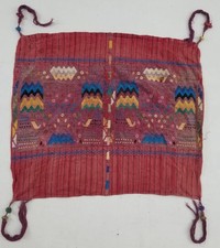 Vintage Traditional Guatemalan Handwoven Wall Hanging 73x63cms
