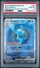 Pokemon TCG Special Illustration Rare Blastoise ex 200/165 SV 151 - PSA 10