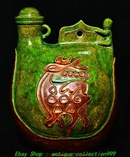 9" Liao Dynasty Sancai Porcelain People Sika  Spotted Deer Wine Tea Pot Flagon