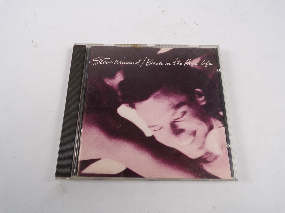 Steve Winwood 旧規格　未開封 Steve Winwood/Back In The High Life Island HIgher Love Take It As