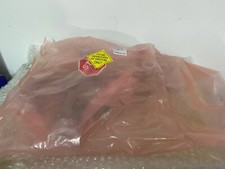 APPLIED MATERIALS AMAT 0050-95111 New