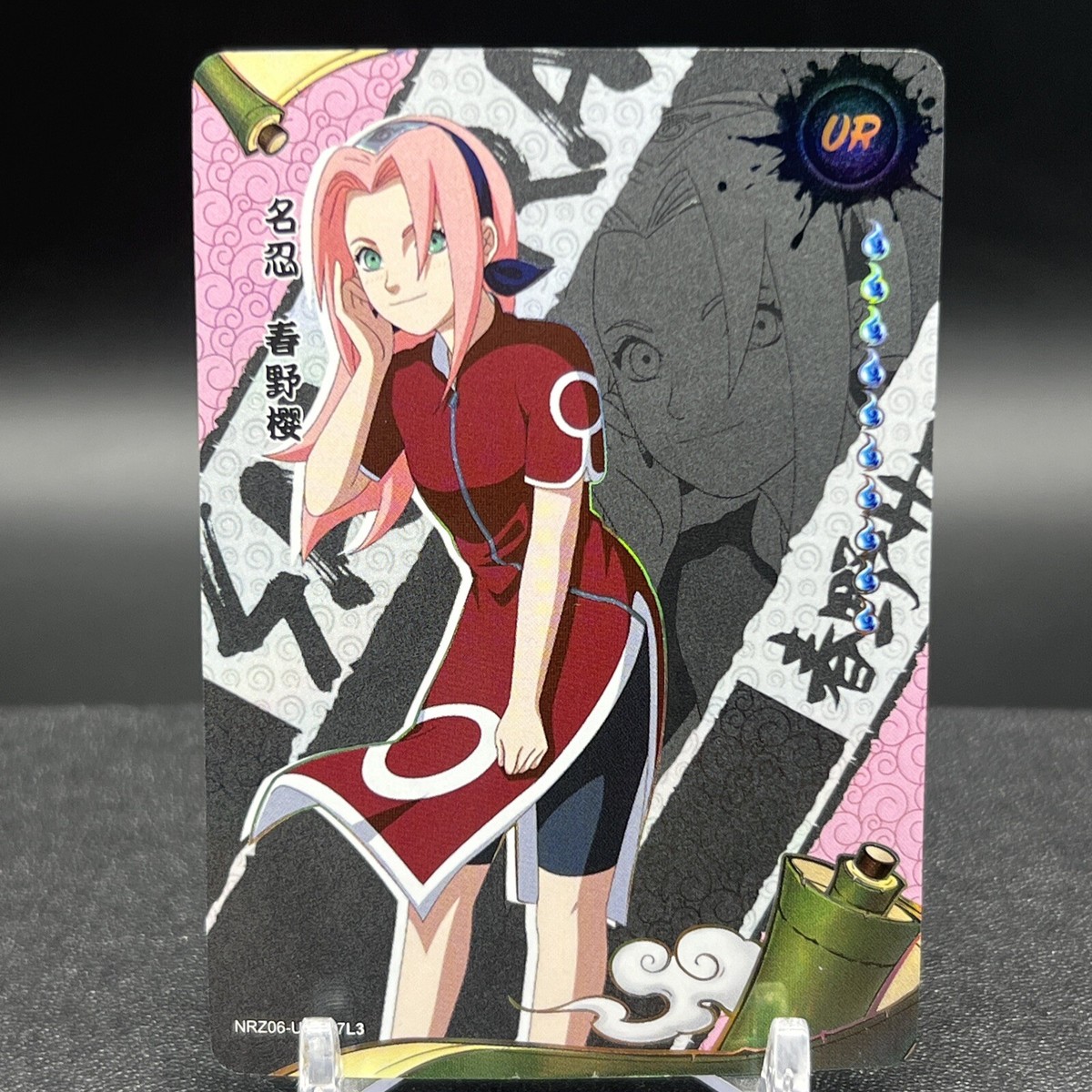 Sakura Haruno NRZ06-UR-117L3 Naruto Kayou Card | eBay