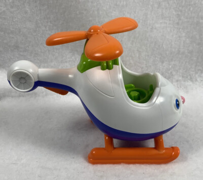 vintage Fisher price ハッピーリトルヘリコプター Fisher Price Little People Helicopter pre-owned | eBay