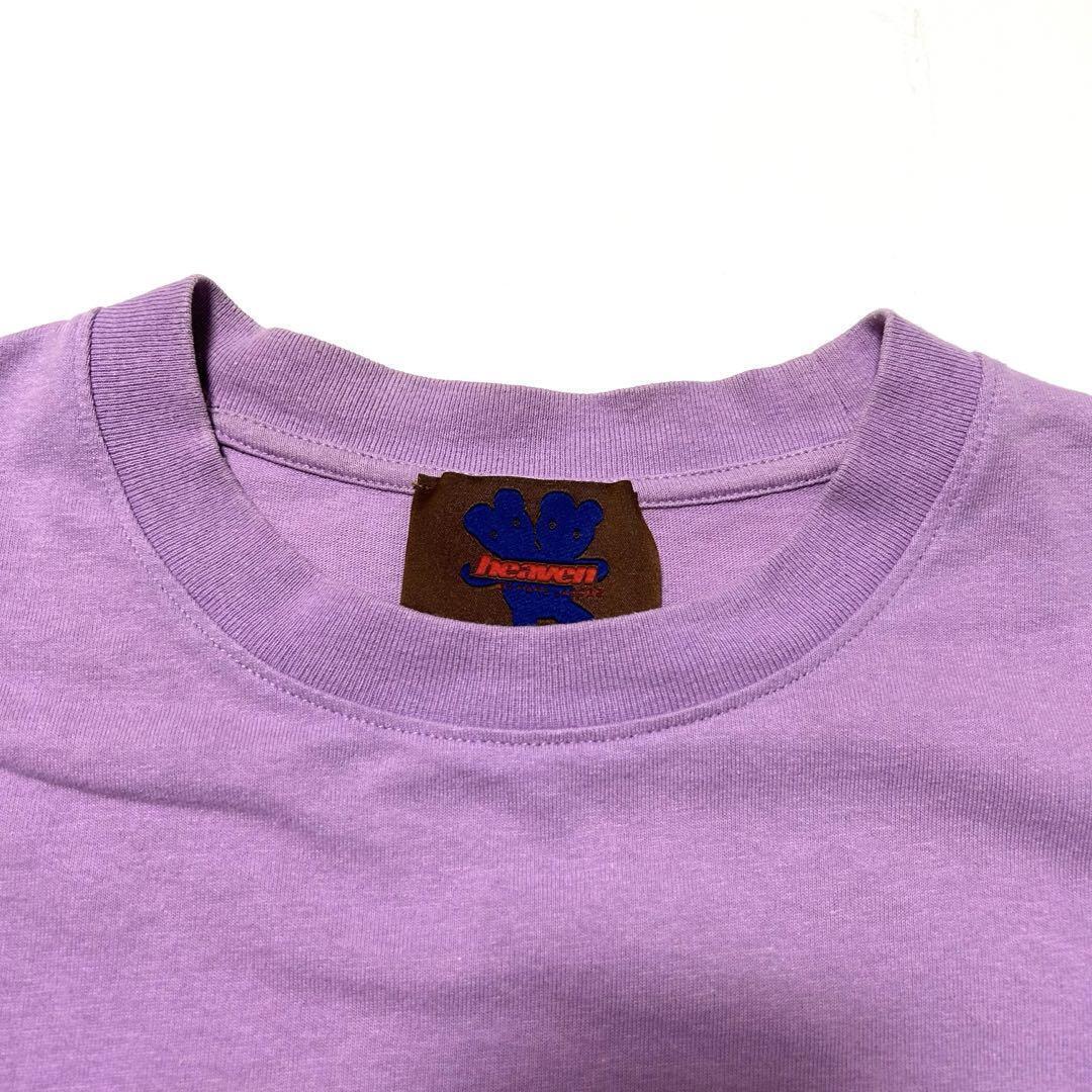 Heaven by Marc Jacobs Long Sleeve Tee S Lilac Unisex | eBay Heaven by Marc Jacobs Long Sleeve Tee S Lilac Unisex | eBay