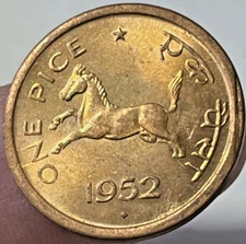 1952 India 1 pice Coin Prancing Horse Stallion Farm Animal Ashoka Lion Wildlife