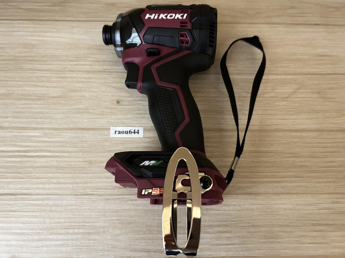 HITACHI HiKOKI WH36DC(NNR) 36V Impact Driver Flare Red Body Only 