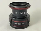 NEW SHIMANO 20 VANFORD F 2500 HG GENUINE SPOOL fits C3000 XG/HG *FAST DELIVERY*