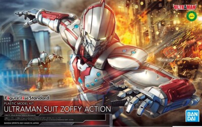 Figure Rise Ultraman Suit Zoffy 1/12 scale model kit Bandai | eBay
