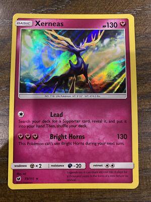 ポケモンカードダス　111枚 ポケモン カードダス セミコンプ(147枚) ポケットモンスター - メルカリ