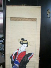 WWII JAPANESE POSTER OF GEISHA GIRL