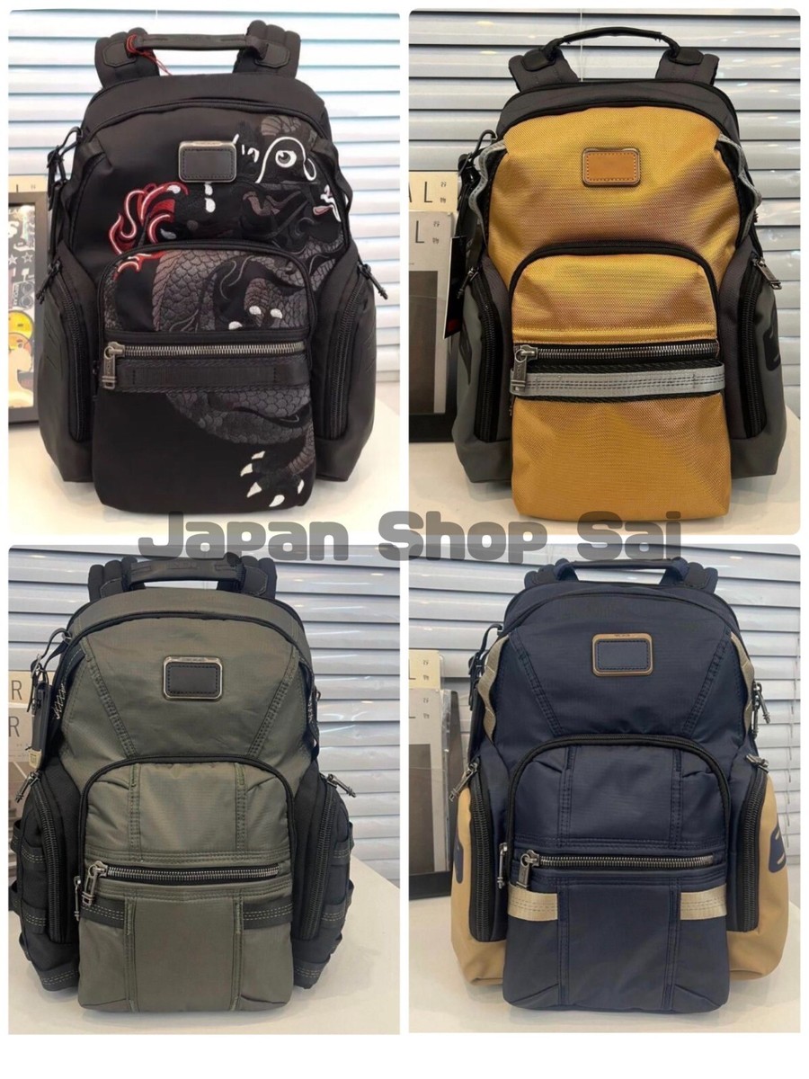TUMI ALPHA BRAVO Navigation Backpack 4 Colors Business TUMI ALPHA BRAVO Navigation Backpack 4 Colors Business