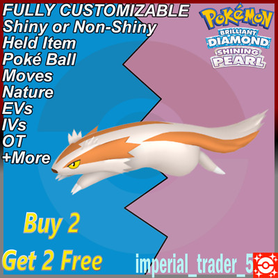 Pokemon Brilliant Diamond & Shining Pearl   Shiny Linoone   6IV Customizable