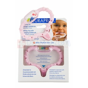 curaprox teething ring