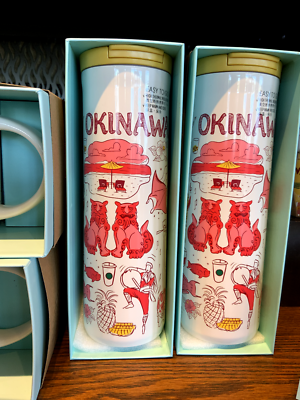 スターバックス　Starbucks NEW STARBUCKS JAPAN Okinawa Been There Series Stainless Steel