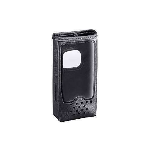 Icom Computer Case Icom LC-193 Soft Case for Icom ID-52E for sale online | eBay