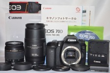 Canon EOS 70D Lens Kit