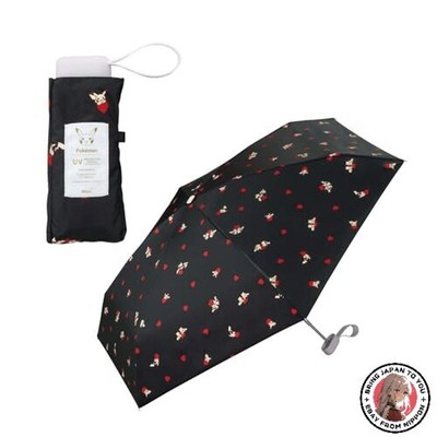 Wpc Pokemon Parasol 801-PM003-102 2025 Happiness When You're With Light