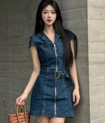 womens denim dress knee length long sleeve women's denim dress Indigo Puff Sleeve Denim Midi Dress Mint Velvet