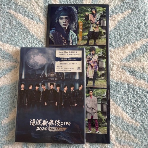 TBKizawKabuki ZERO 2020 Japan Y5