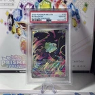 2025 POKEMON MEG EN-MEGA EVOLUTION ILLUSTRATION RARE #133 BULBASAUR PSA 10