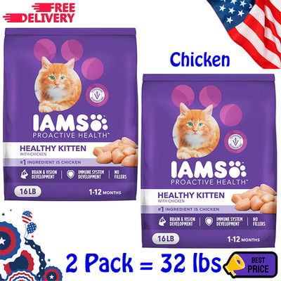 Healthy Kitten Dry Cat Food Chicken Kibble 16 lb Bag 2 Pack Proactive Nutrition