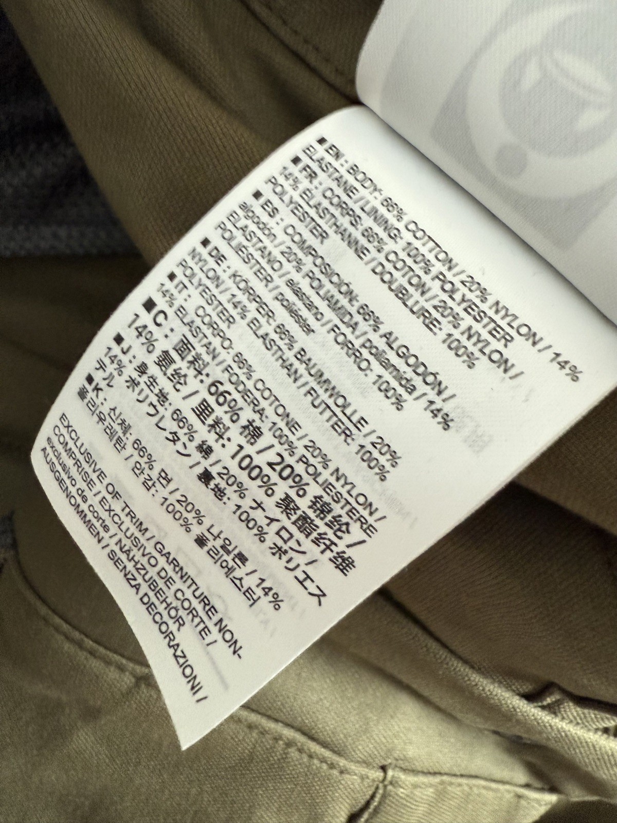 Arc’teryx Men’s Konseal Pant Medium 32 Regular Tatsu BNWT image 6