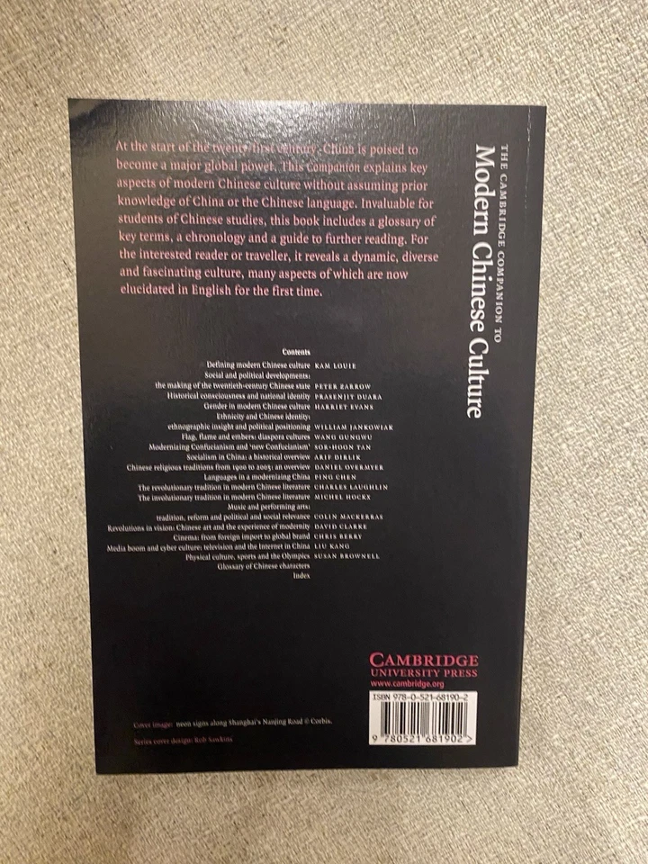 ‘NEW’ Cambridge Companion to Modern Chinese Culture by Kam Louie | Paperback  - Image 2 of 4