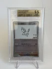 BGS 9.5 GEM MINT Eevee Yu Nagaba JAPANESE Promo Pokemon Card 062/SV-P