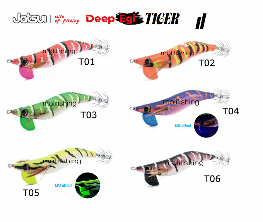 Totanara Per Seppie Jatsui Multichrome Totanara Per Seppie Jatsui Multichrome