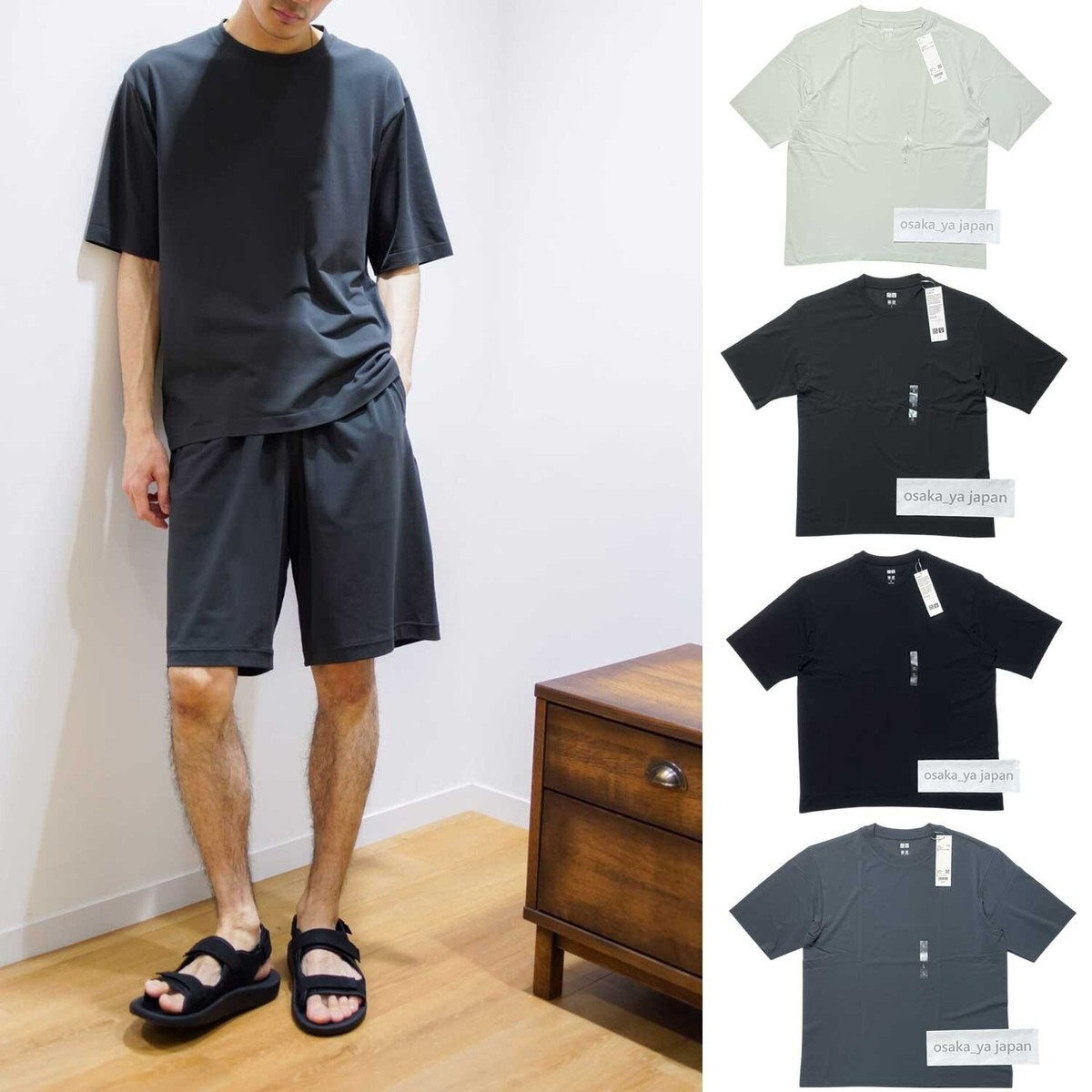 UNIQL U Dry EX Crew Neck T-Shirt XS-4XL 5Color MEN New Japan