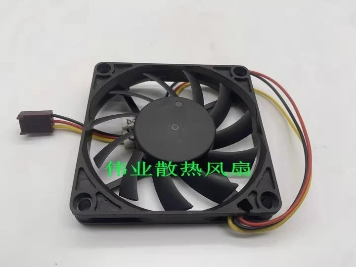 Thermaltake TT-7010A R127010DU DC12V 0.45AMP 7CM 3pin Cooling Fan - Image 3 of 4