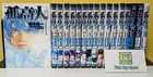 Kokou no Hito The Climber Comic Vol. 1-17 Complete set Manga Book Japanese
