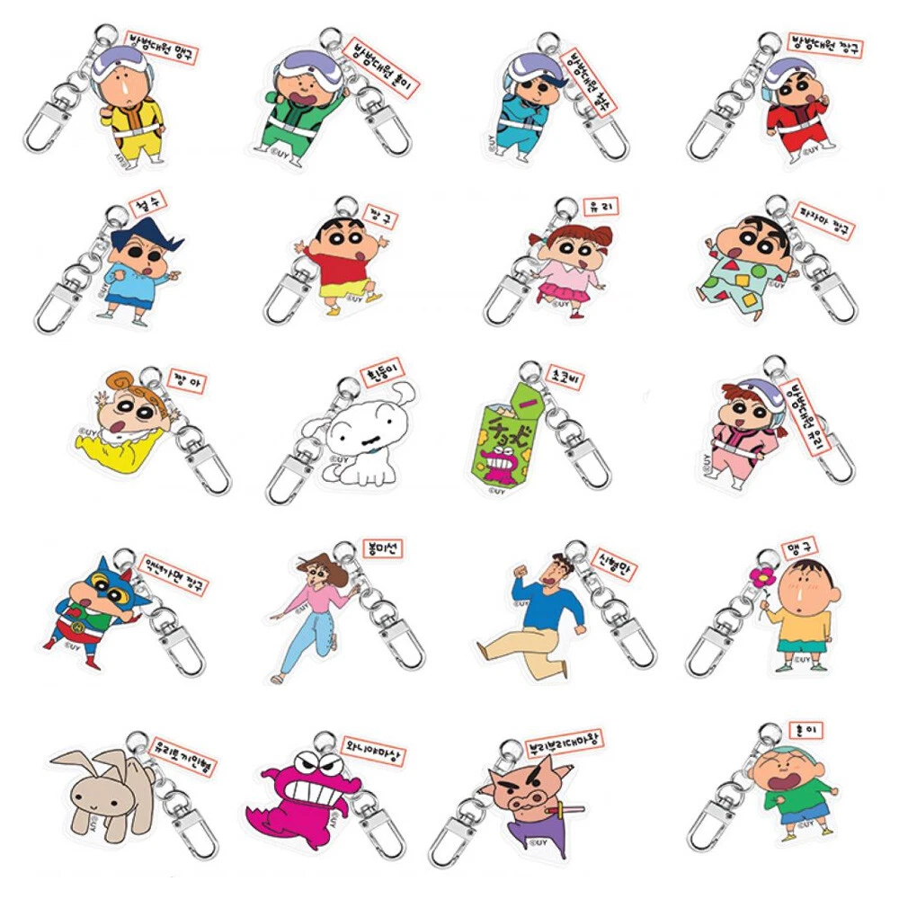 Shin chan keychain buy online sale