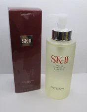 SK-II FACIAL TREATMENT ESSENCE 11 OZ BOXED