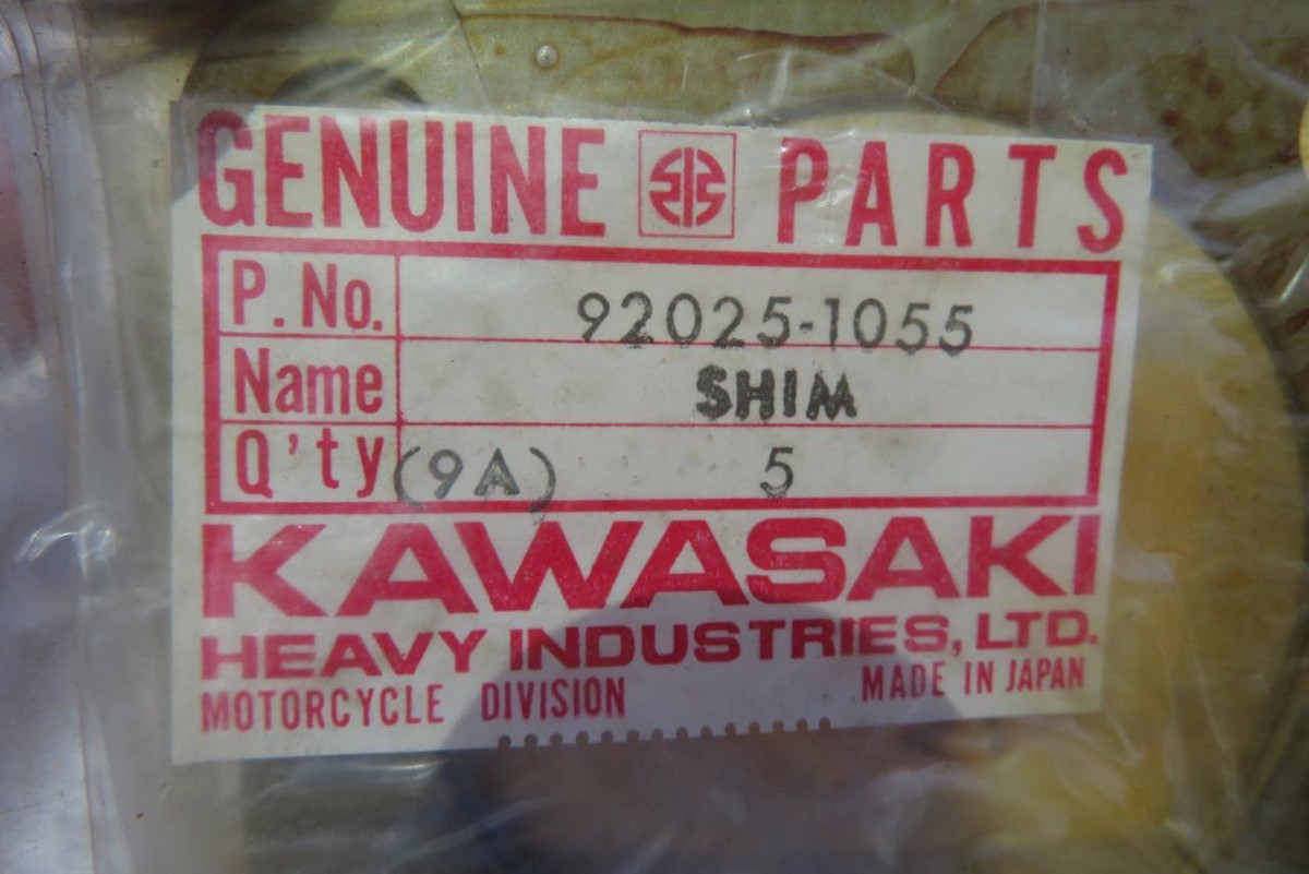 パピコ NOS Kawasaki # 92025-1055, Shim, 0.7 T, Concours KZ1000 KZ1100 See