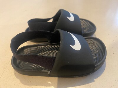 nike kawa slide 7c
