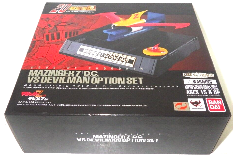 Bandai Soul of Chogokin GX-70VS Mazinger Z D.C. vs Devilman Option