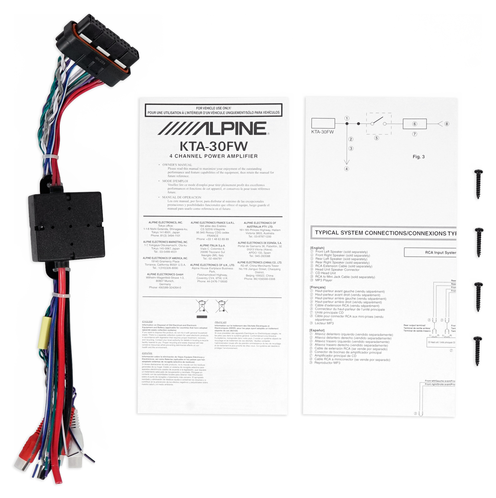 ALPINE KTA-30FW 600-ваттный 4-канальный усилитель Amp4 колонки Polk Audio 5x7