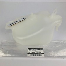 Nissan Genuine 1989-1993 S13 240SX Coolant Recovery Tank 21721 - 35F01