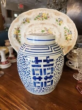 Oriental Ginger Jar Blue and White Porcelain Double Happiness Large Chinese