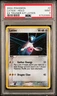 2004 POKEMON EX TRAINER KIT LATIOS #2 LATIOS-HOLO PSA 9